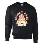 DryBlend® adult crew neck sweatshirt Thumbnail